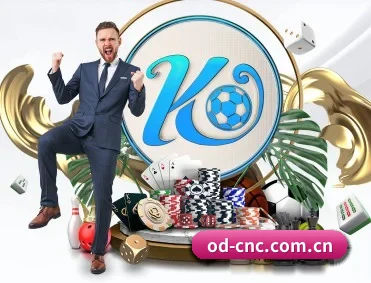 od体育 APP